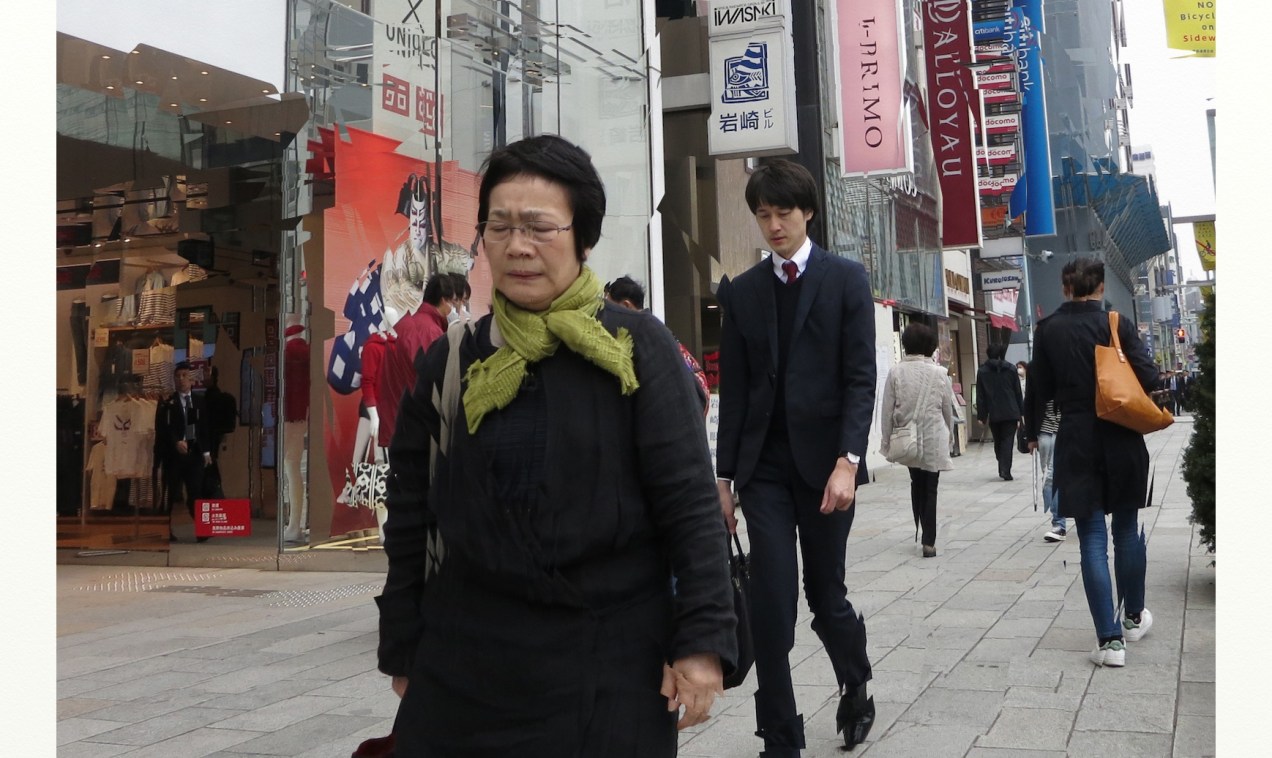 ginza green scraf.jpeg