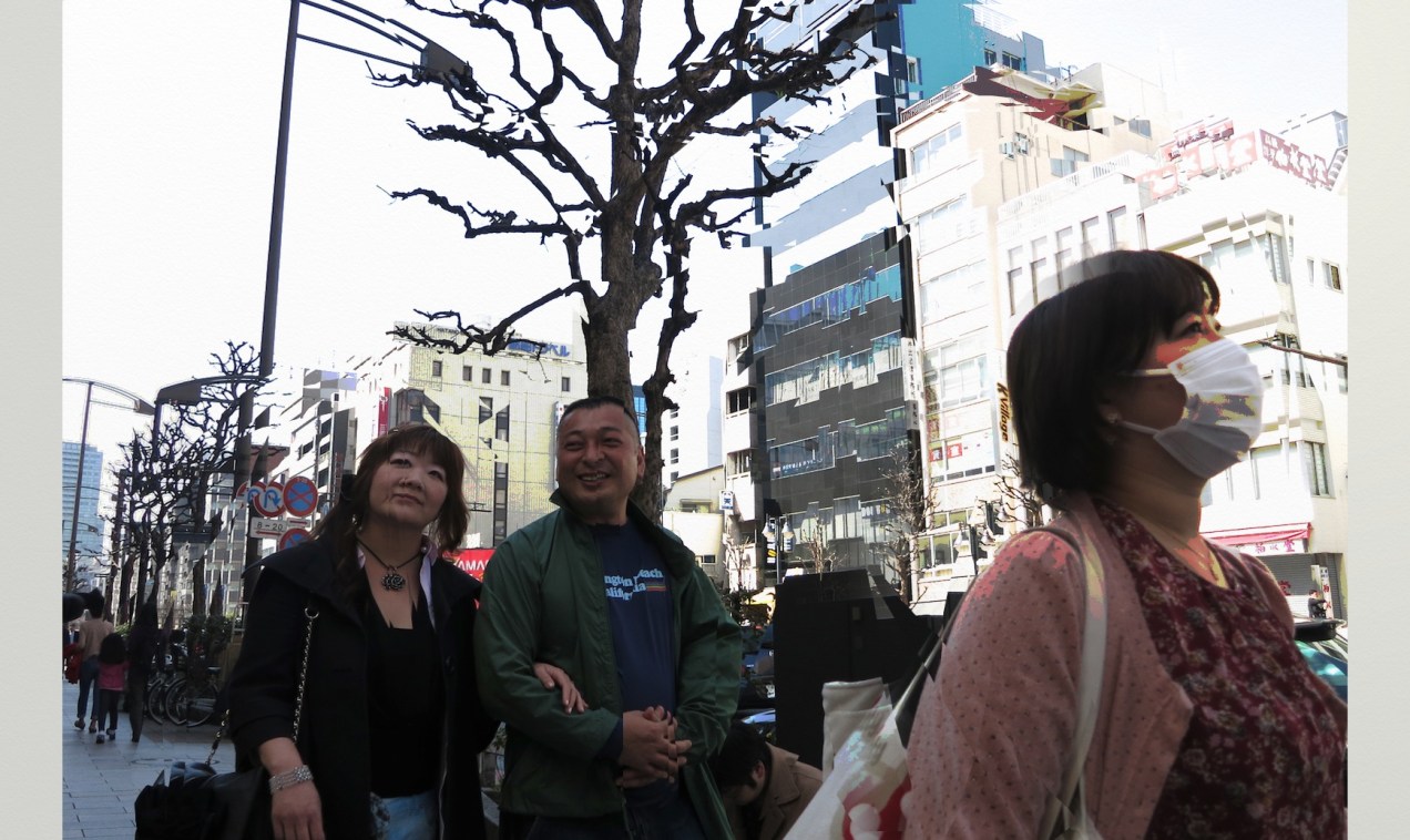 happy couple papercut.jpeg