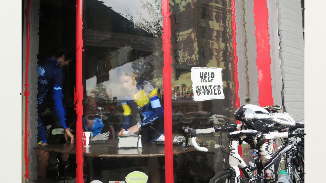 help wanted 2647.jpeg