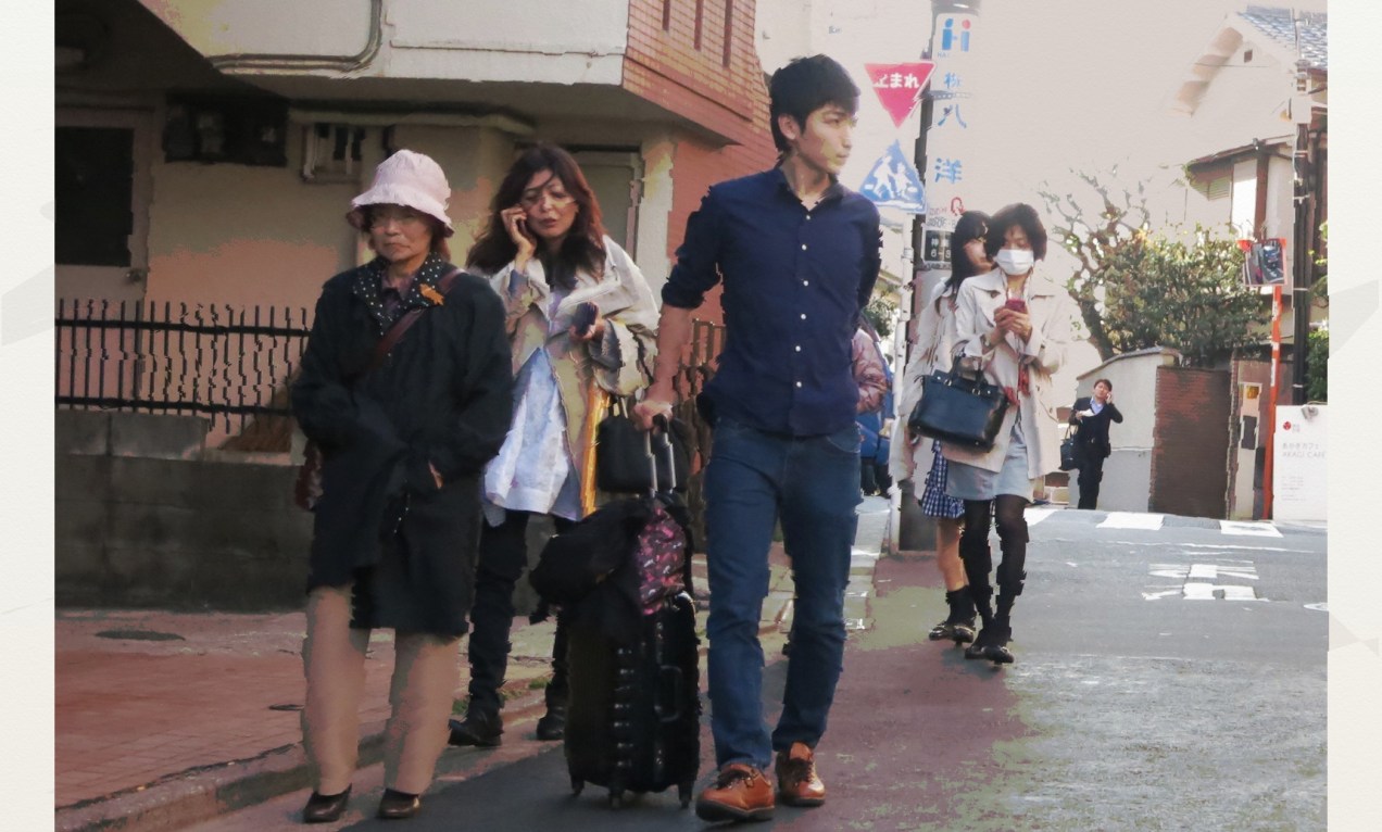 kagura 7932 cut.jpeg