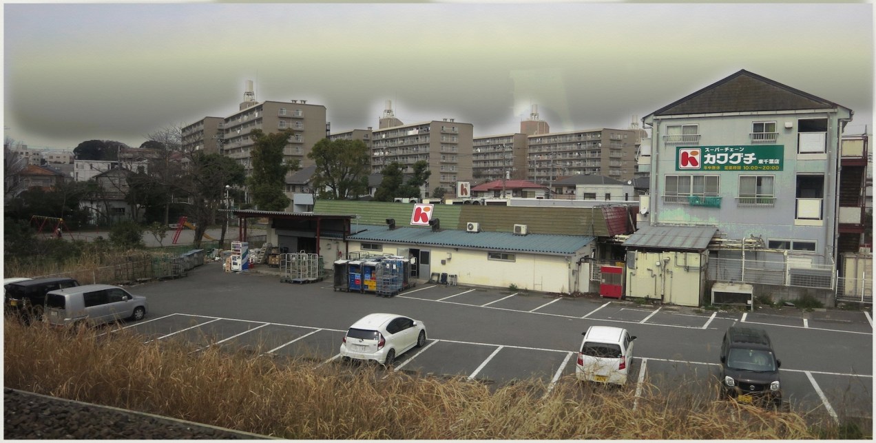 japan 4958 kawaguchi