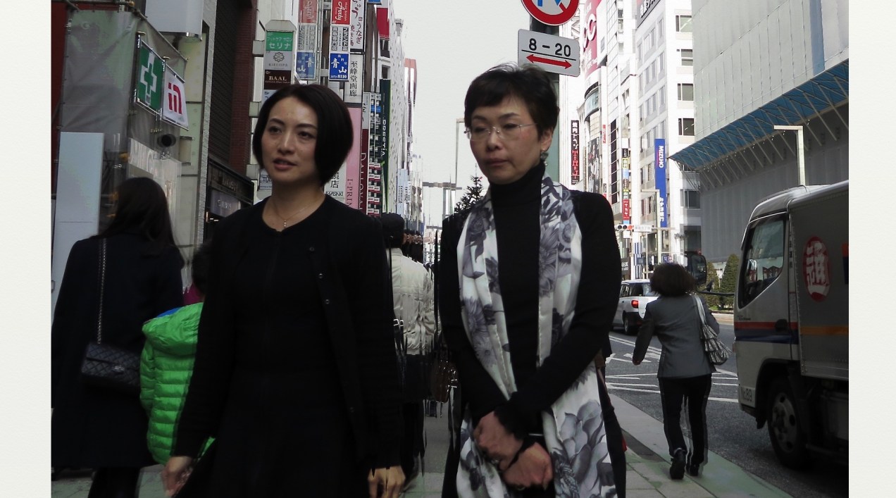 5443 ginza two women.jpeg