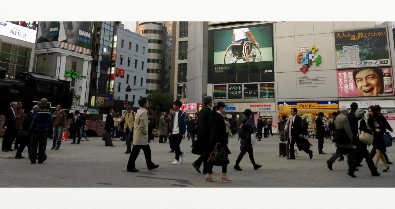 5663 shimbashi long 2.jpeg