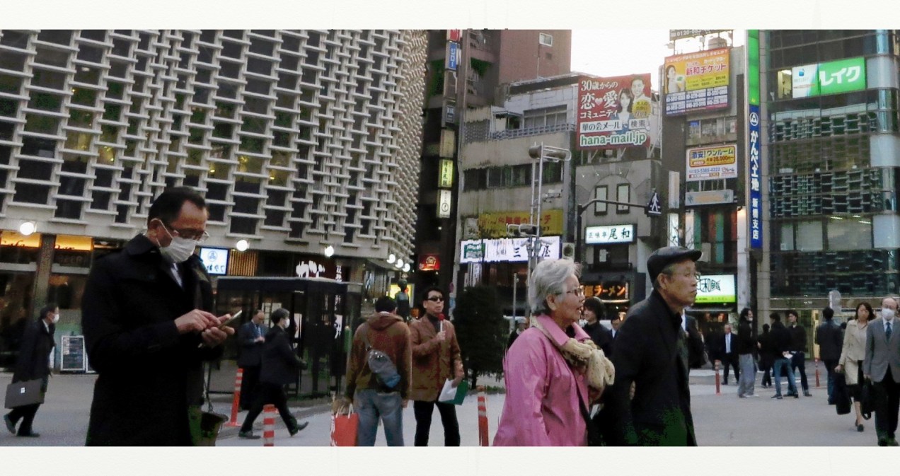 5692 shimbashi long.jpeg