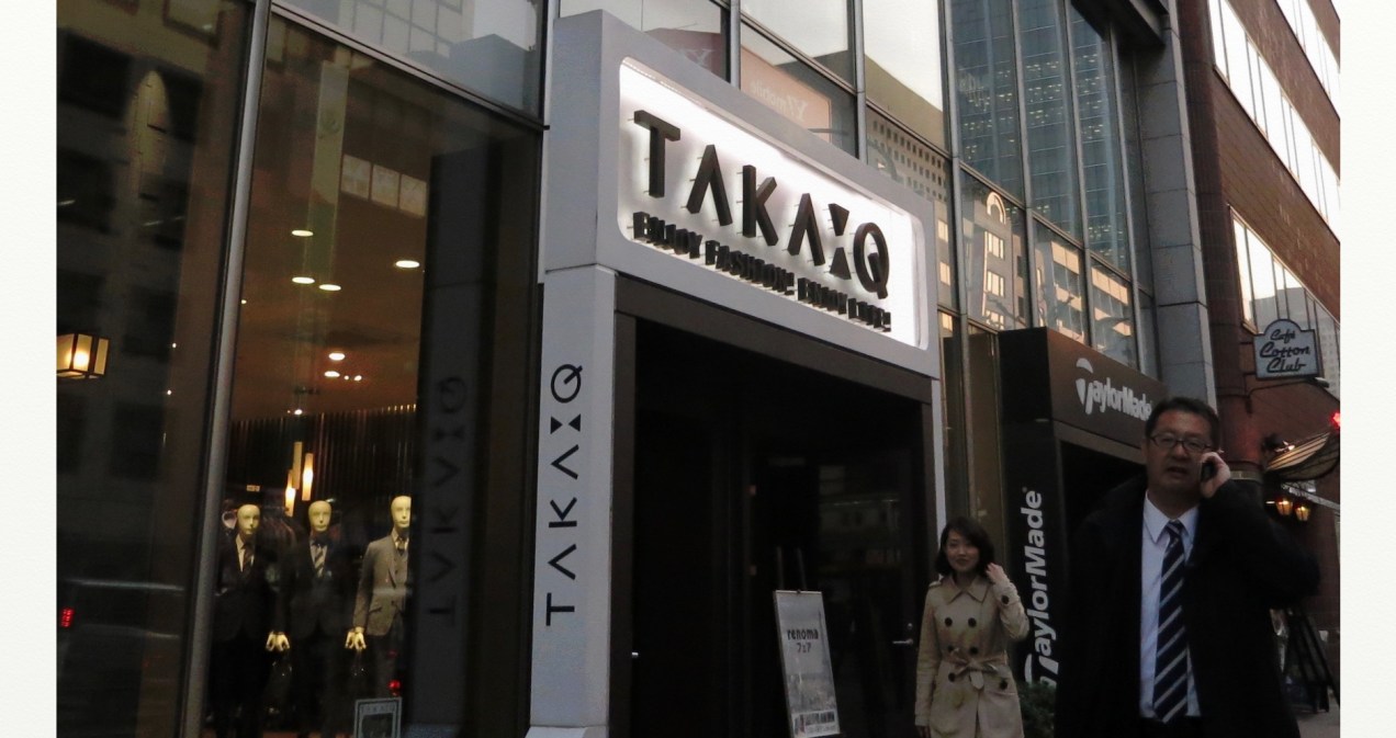 5729 shimbashi mannequins 2.jpeg