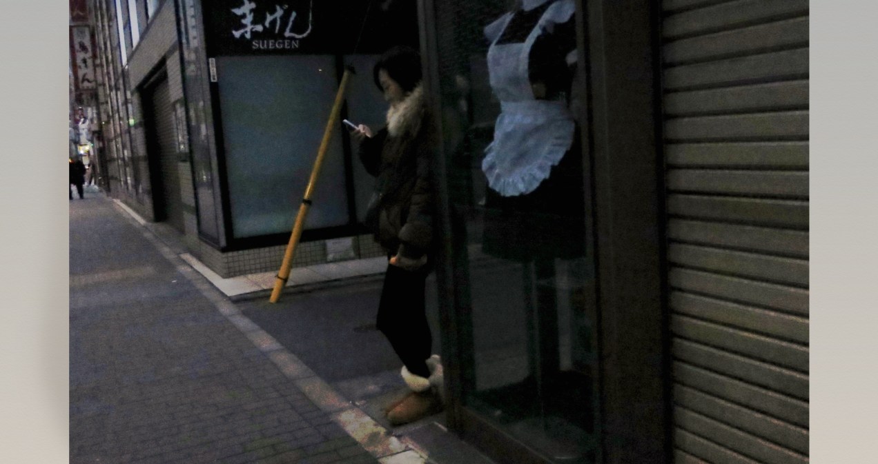 5785 shimbashi 3-23.jpeg