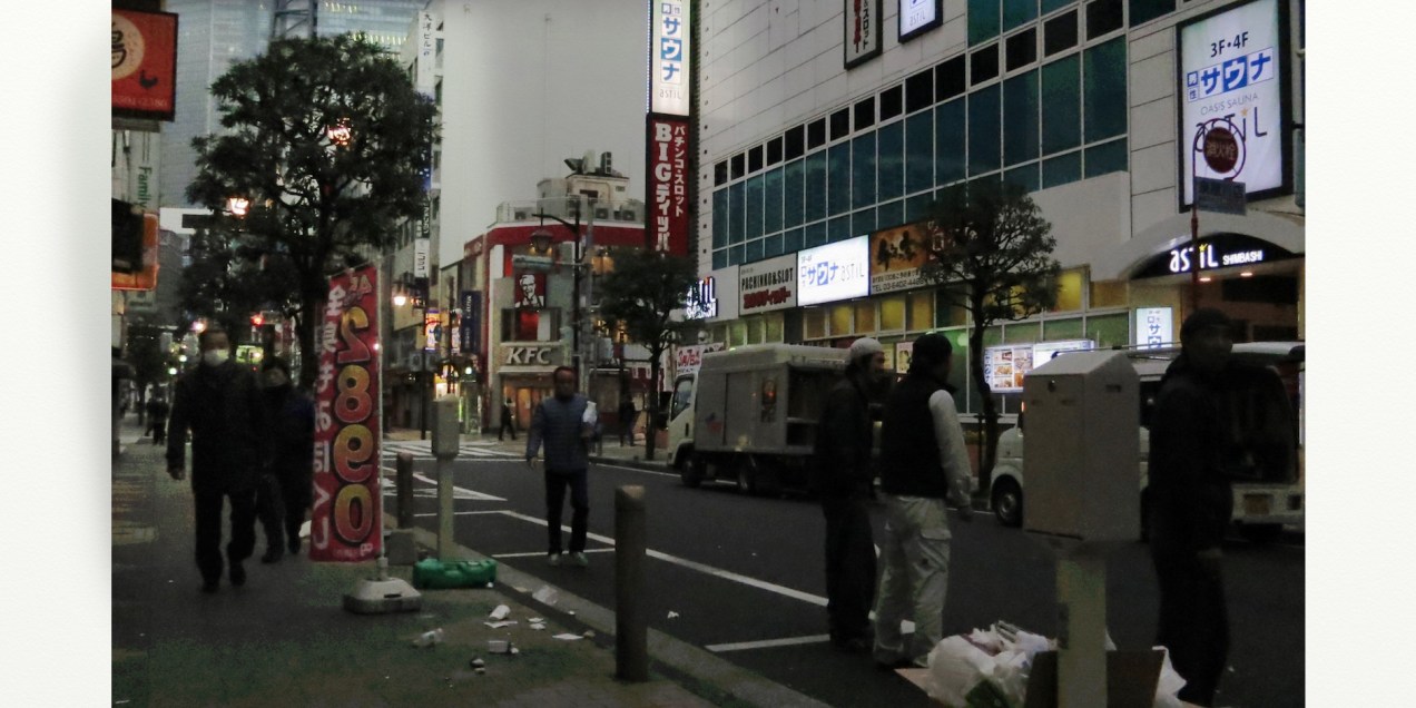 5801 shimbashi 3-23.jpeg