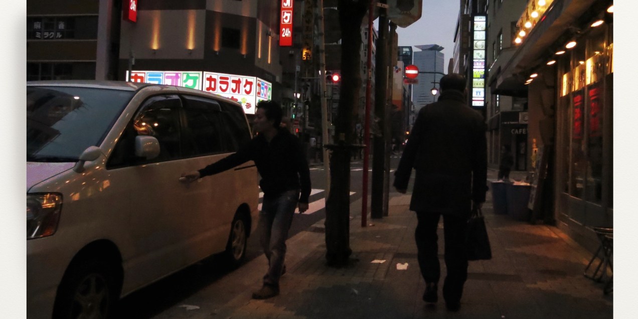 5803 shimbashi 3-23.jpeg