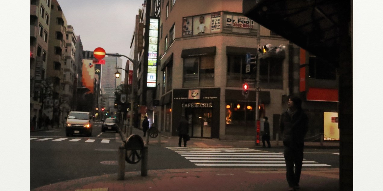 5806 shimbashi 3-23.jpeg