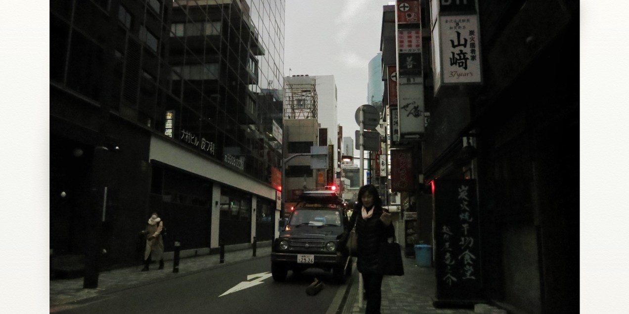 5828 shimbashi 3-23.jpeg