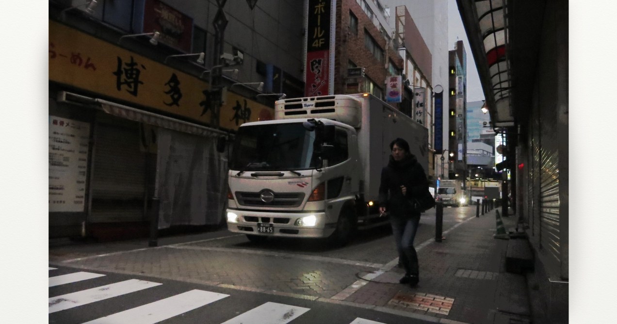 5835 shimbashi 3-23.jpeg