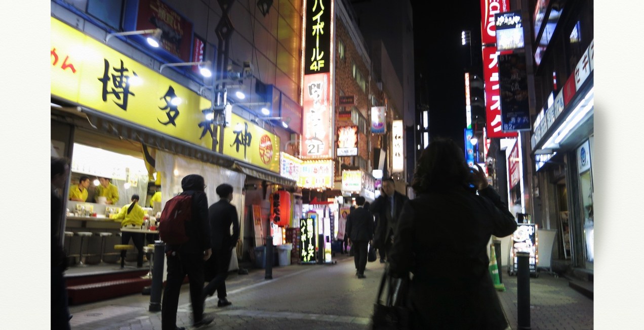 7680 shimbashi 9 pm series.jpeg