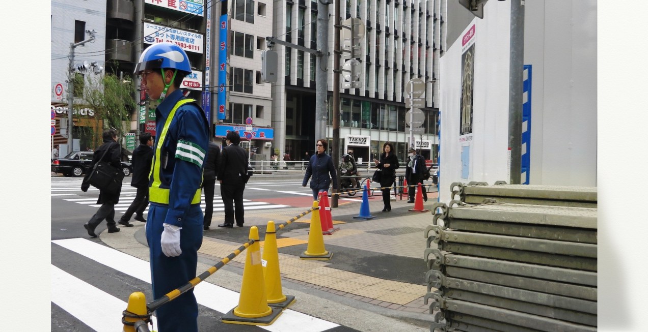 5904 3-23 guard.jpeg