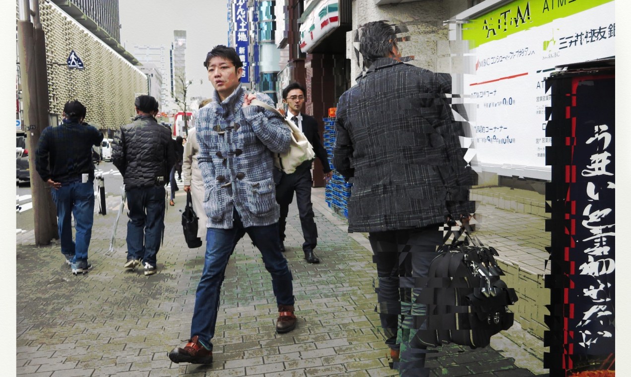 5922 3-23 shimbashi peds.jpeg