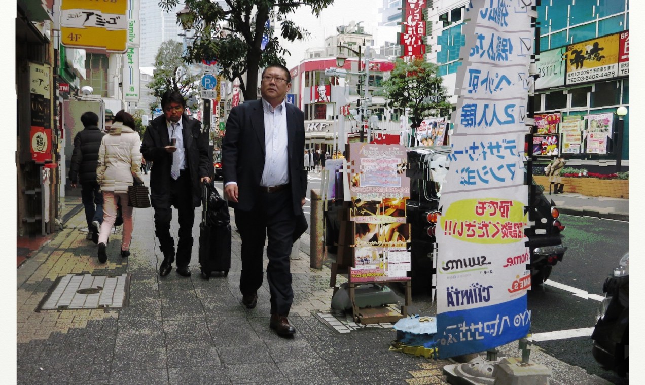 5932 shimbashi peds 3-23.jpeg