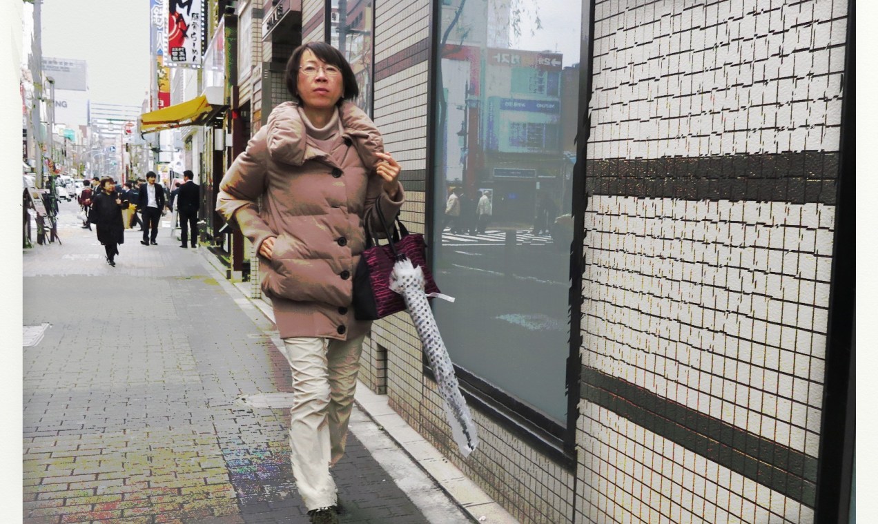 5926 rev 3-23 woman ped.jpeg