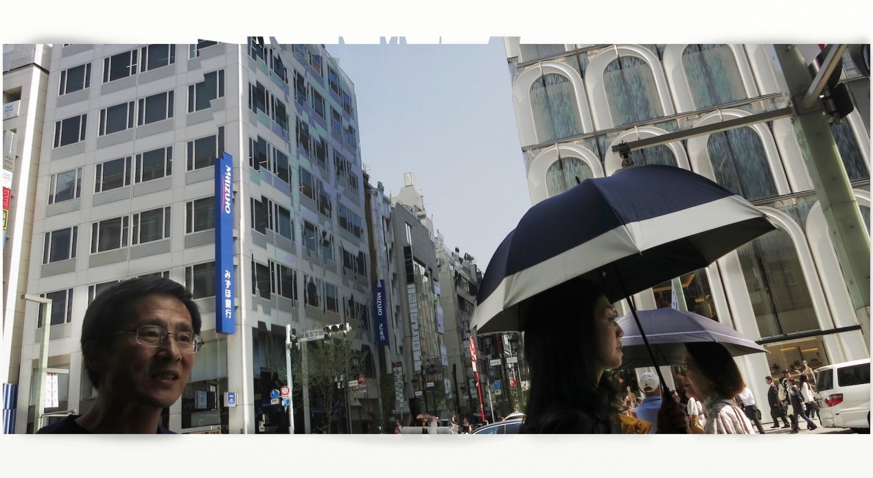 6240 ginza 2018 ped close up.jpeg