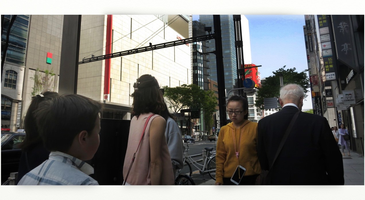 6364 near ginza peds 2018.jpeg