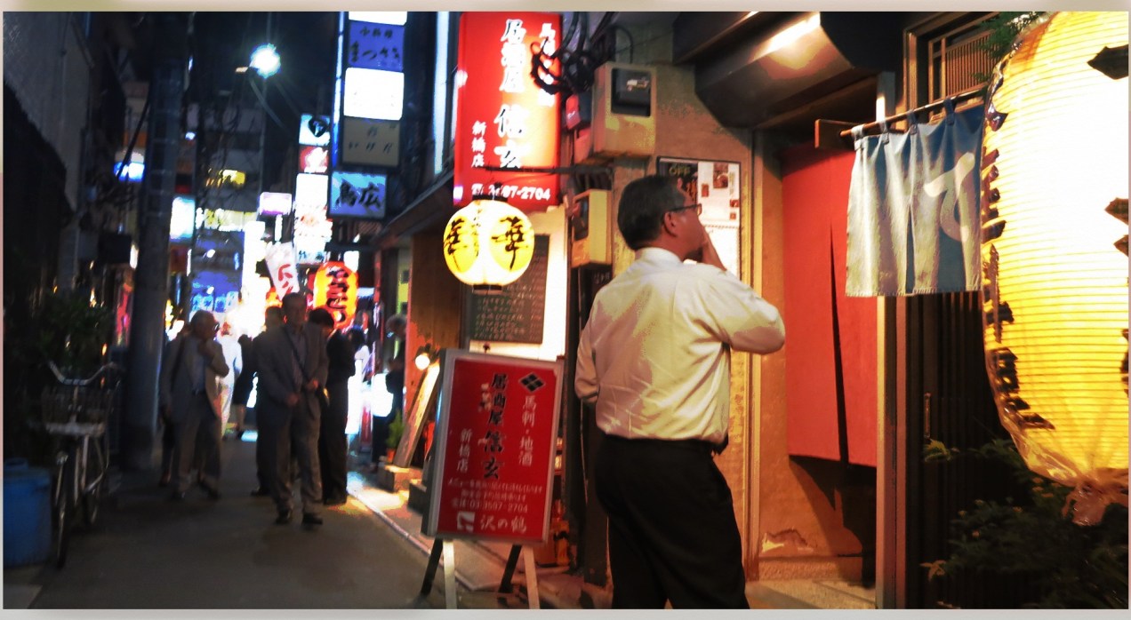 6921 shimb night 2018.jpeg