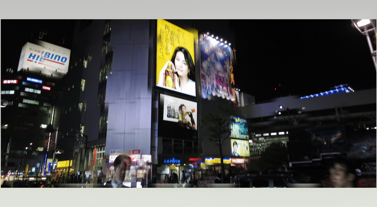 7013 shimb night cut.jpeg