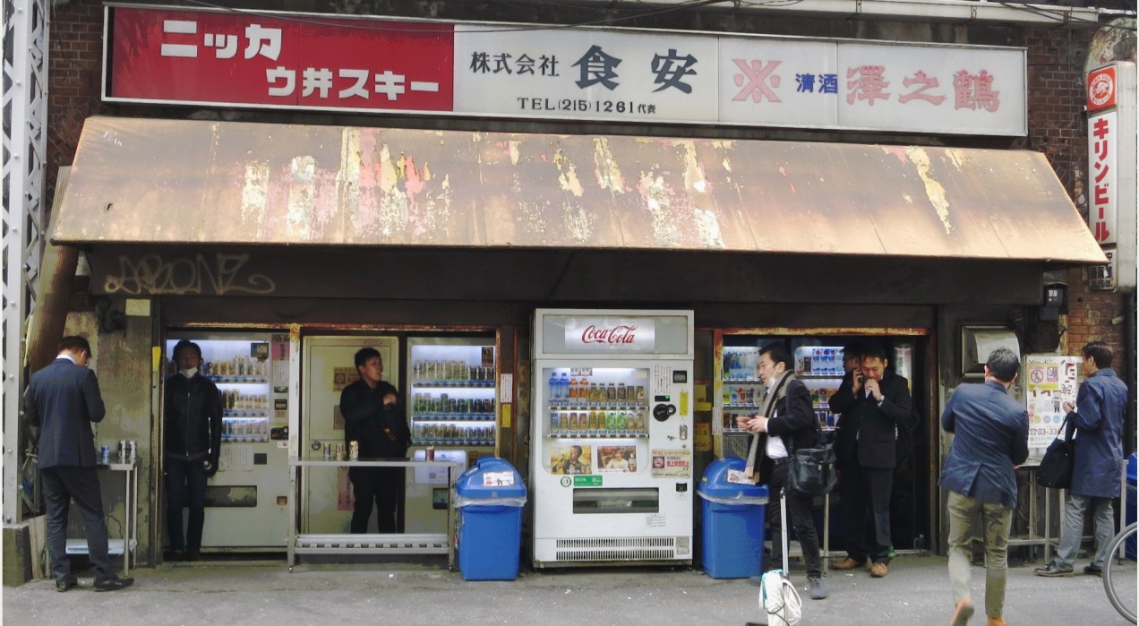 7456 yuraku 2018.jpeg