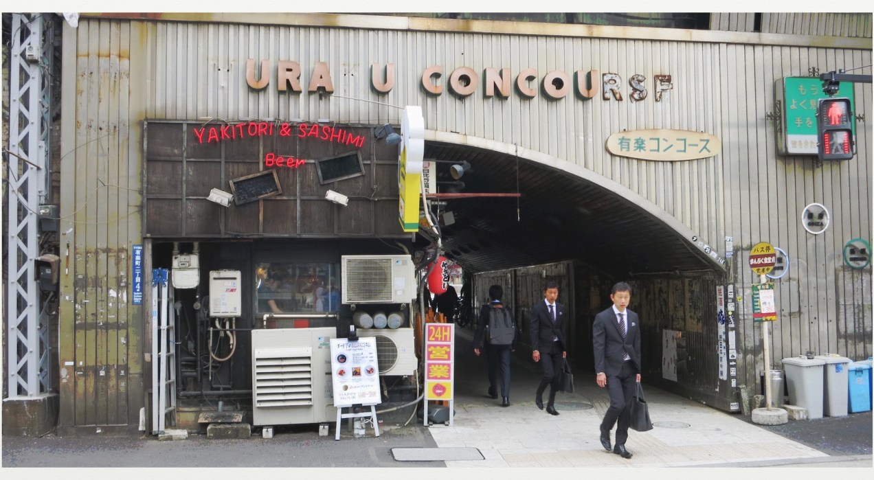 7459yuraku concourse doubled.jpeg