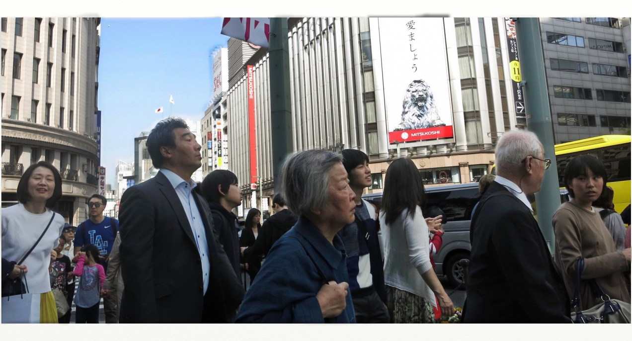 6353 ginza faces.jpeg