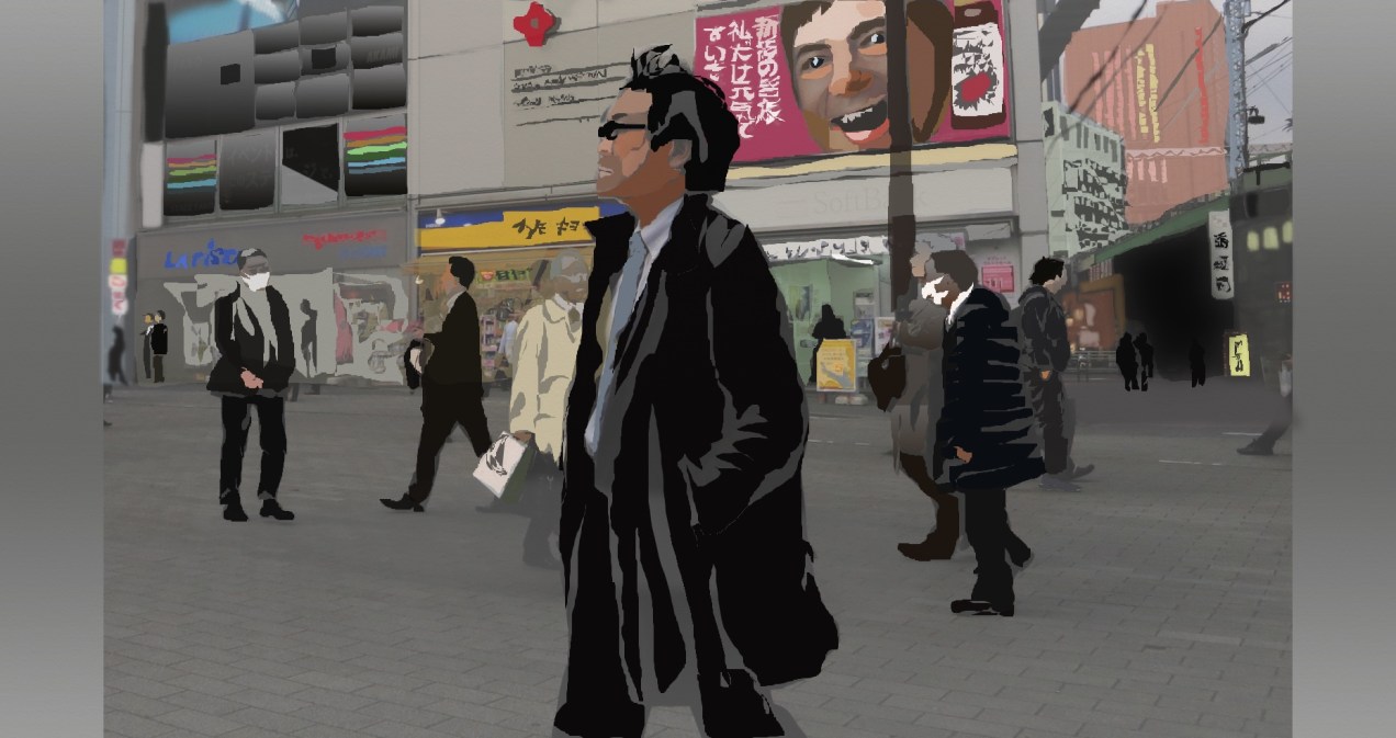 5546 as papercut.jpeg