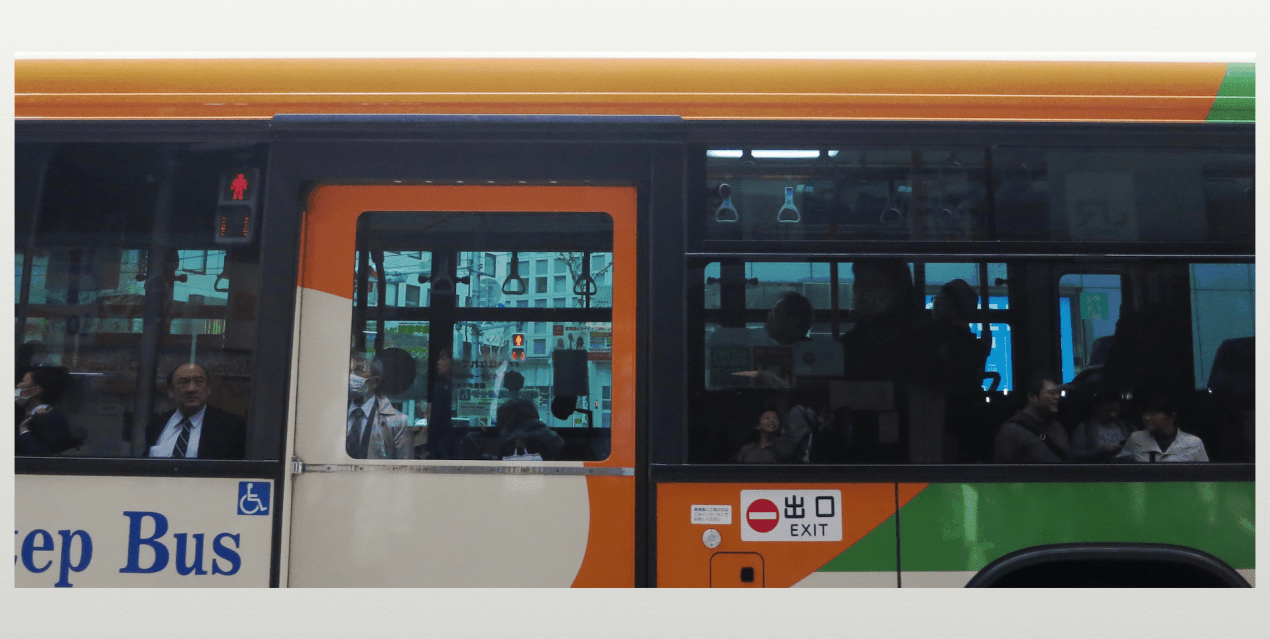 8332 bus simbashi 2018.png