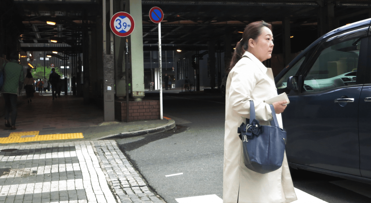 7544 portrait shimn 2018.png