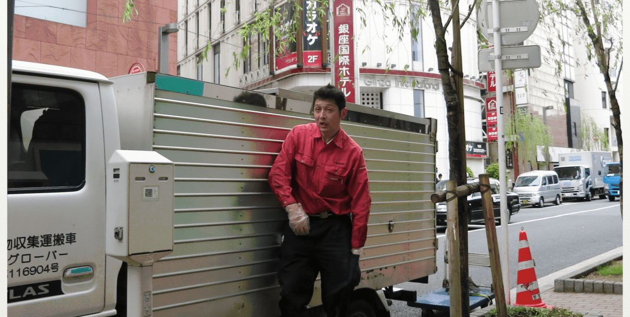 8368 portrait shimb 2018.png