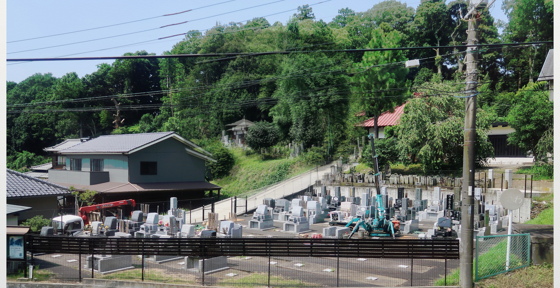 5180 from train vortex.png