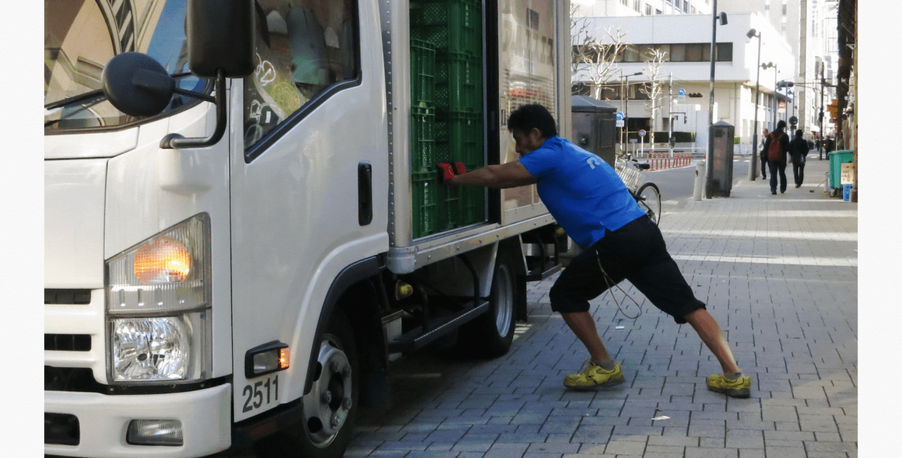 7687 shimb 2014 men at work.png